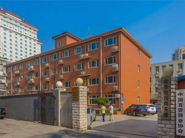 四川环保溶剂染料供应厂家